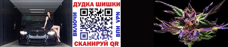 Купить закладку АМФЕТАМИН  Кокаин  Гашиш  Меф  Марихуана  Кореновск