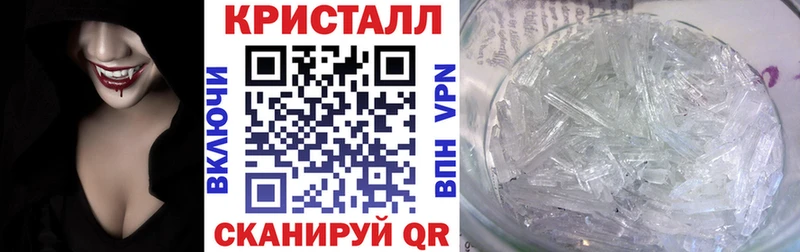 Купить где  Кореновск  АМФЕТАМИН Premium 