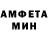 КЕТАМИН VHQ yajogman