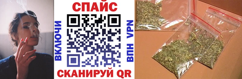 Бутират оксибутират  Купить где  Кореновск 