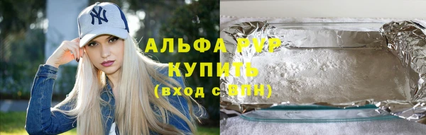 дистиллят марихуана Козельск