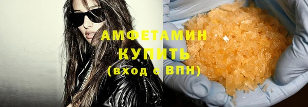 дистиллят марихуана Козельск