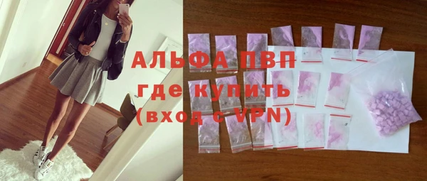 герыч Киренск