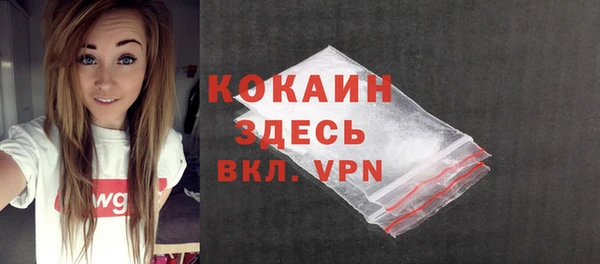 герыч Киренск