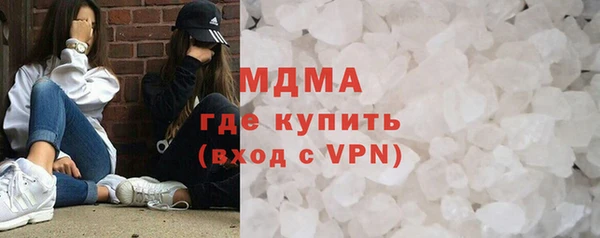 герыч Киренск