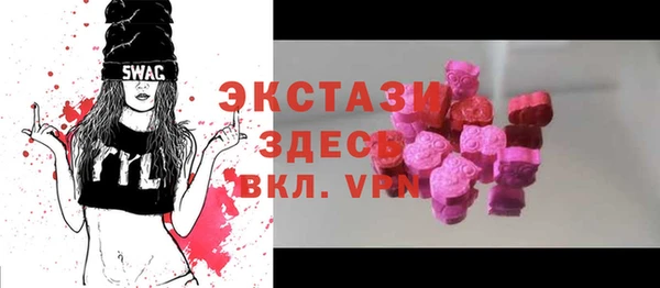 герыч Киренск