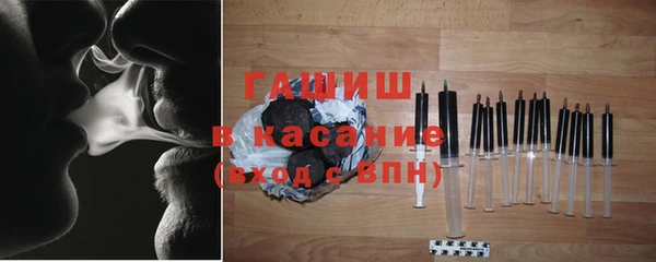 герыч Киренск