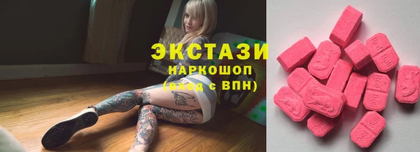 герыч Киренск