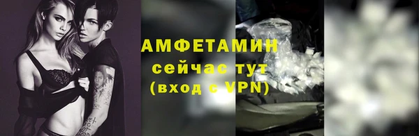 марки lsd Козловка