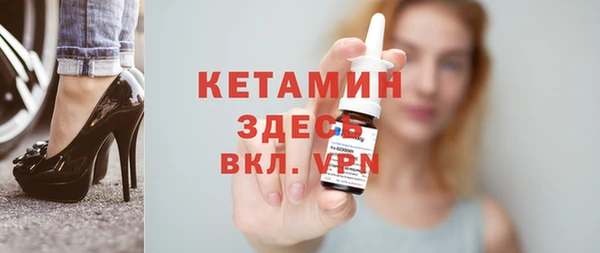 герыч Киренск