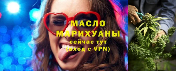 герыч Киренск