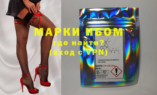 марки lsd Козловка