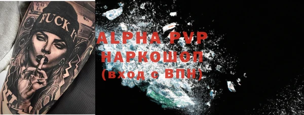 герыч Киренск