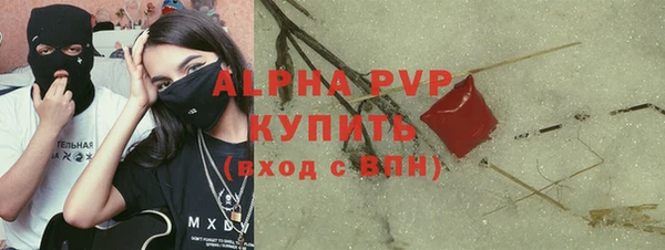 герыч Киренск